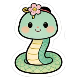 뱀띠